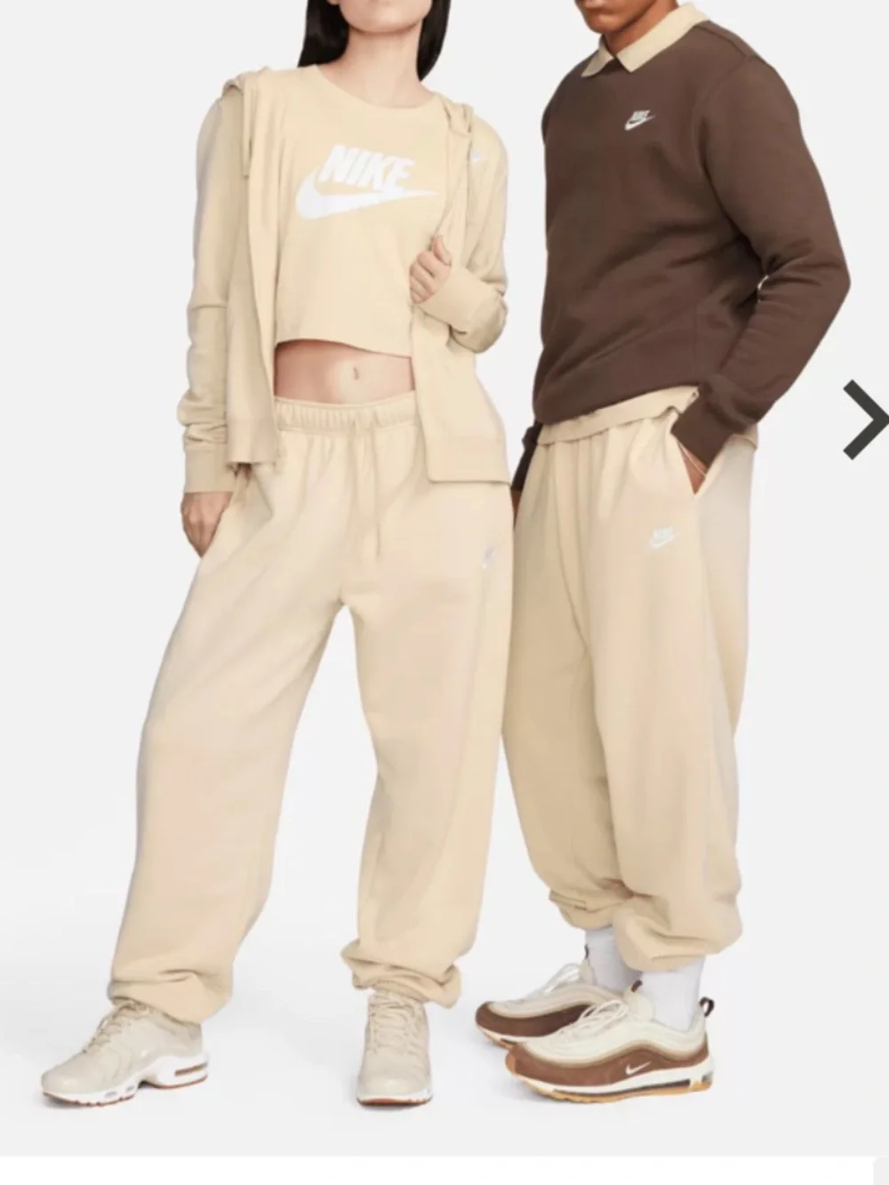 Nike soft warm